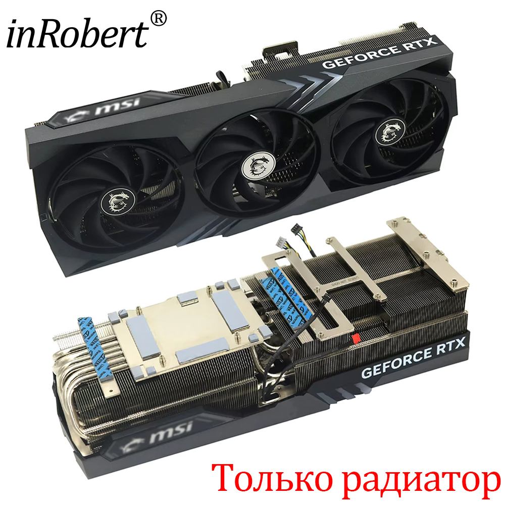 MSI GeForce RTX 4090 24GB GAMI - Rtx 4090 24Gb Graphics Card 리뷰 및 가격