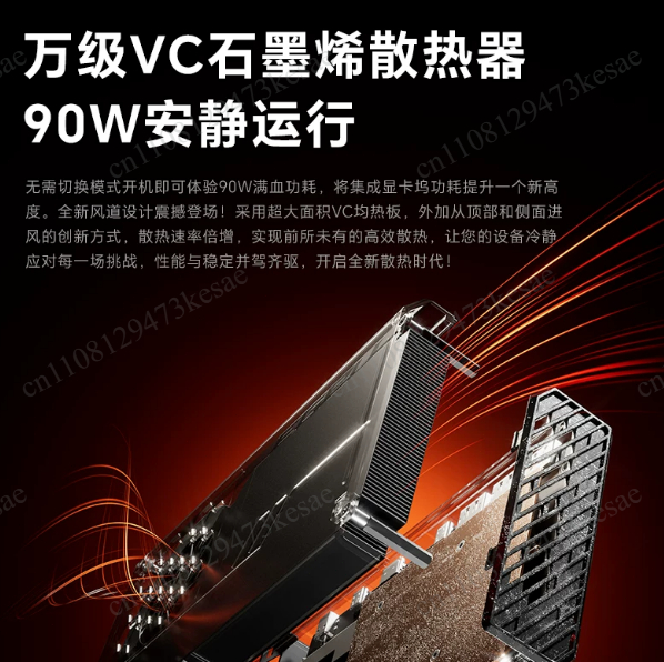 RX 7600XT eGPU 도킹 스테이션, 8GB GD - Oculink Egpu Dock Graphics Card 리뷰 및 가격
