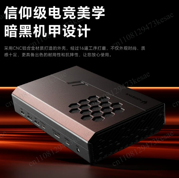RX 7600XT eGPU 도킹 스테이션, 8GB GD - Oculink Egpu Dock Graphics Card 리뷰 및 가격